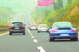 网友爆料高速飙车事件视频,速度与激情引网友热议  第1张