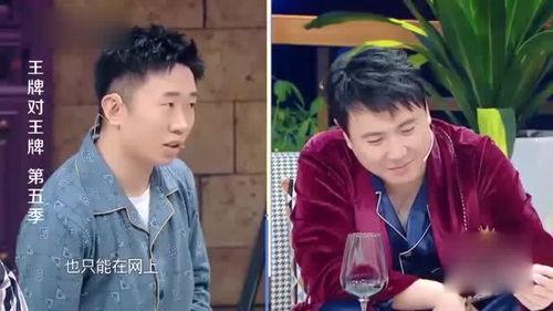 爆料沈腾视频下载安装最新,揭秘喜剧大师的幕后故事  第2张