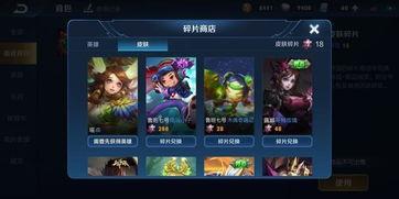 王者未来活动最新爆料视频,揭秘全新爆料视频中的神秘内容 第2张 王者未来活动最新爆料视频,揭秘全新爆料视频中的神秘内容 第2张