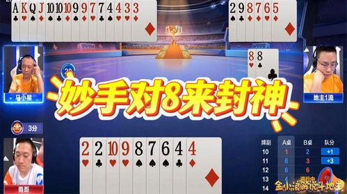 顺子牛爆料视频,娱乐圈幕后真相大曝光 第3张 顺子牛爆料视频,娱乐圈幕后真相大曝光 第3张