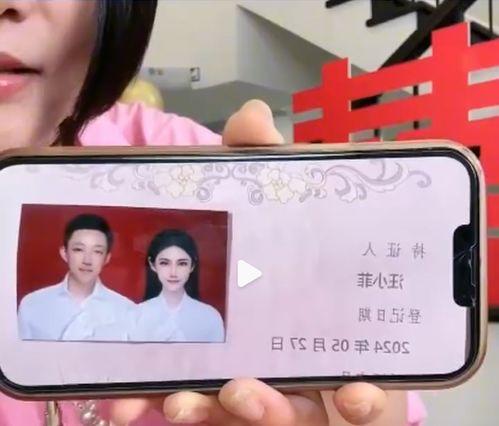 娱乐吃瓜直播间直播视频,娱乐吃瓜直播间幕后花絮大曝光 第1张 娱乐吃瓜直播间直播视频,娱乐吃瓜直播间幕后花絮大曝光 第1张