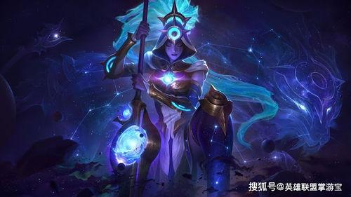 最新款至臻皮肤爆料,炫酷外观与强大特效,引领潮流新风尚 第3张 最新款至臻皮肤爆料,炫酷外观与强大特效,引领潮流新风尚 第3张