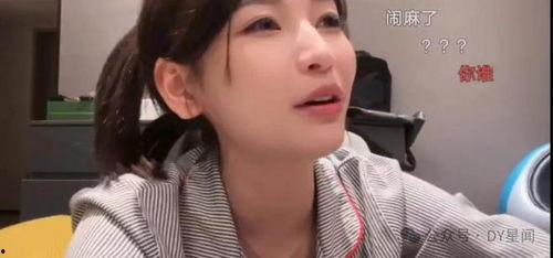 吃瓜主播超爱娱乐是谁啊,吃瓜主播超爱娱乐背后的神秘身份  第3张